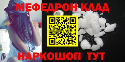 COCAINE Кимры