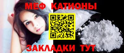 COCAINE Кимры