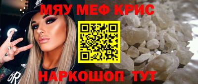 COCAINE Кимры