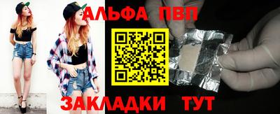 MDMA Premium VHQ Кингисепп
