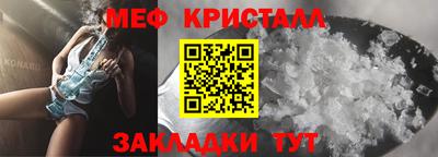 MDMA Premium VHQ Кингисепп