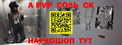 COCAINE Кимры