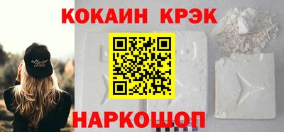 MDMA Premium VHQ Кингисепп