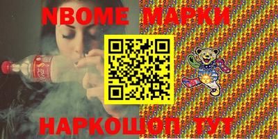 COCAINE Кимры