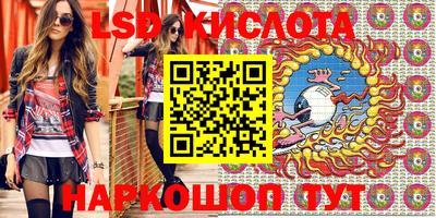 MDMA Premium VHQ Кингисепп