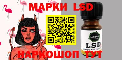 мяу мяу кристалл Кинель