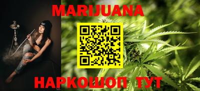 MDMA Premium VHQ Кингисепп