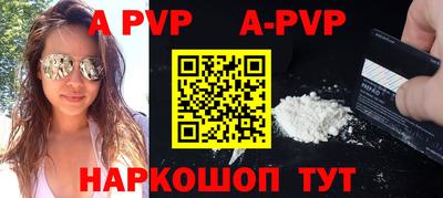 COCAINE Кимры