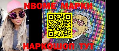 COCAINE Кимры