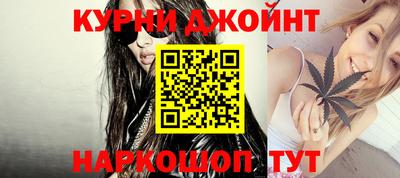 COCAINE Кимры