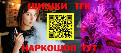 MDMA Premium VHQ Кингисепп