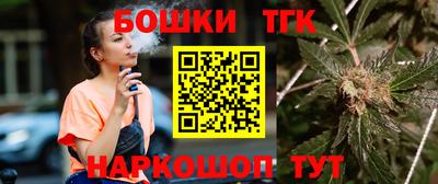 мяу мяу кристалл Кинель