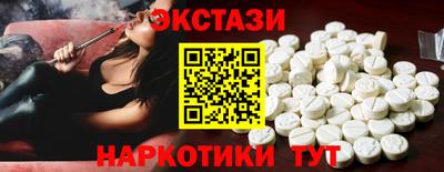 MDMA Premium VHQ Кингисепп