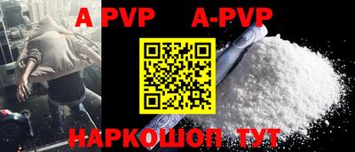 MDMA Premium VHQ Кингисепп