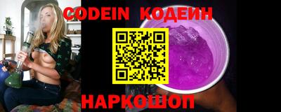 MDMA Premium VHQ Кингисепп