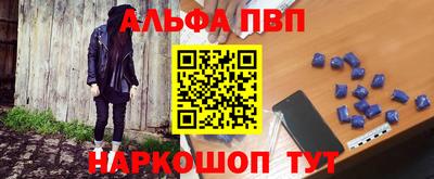 MDMA Premium VHQ Кингисепп