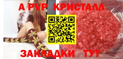 MDMA Premium VHQ Кингисепп