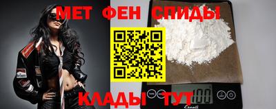 COCAINE Кимры