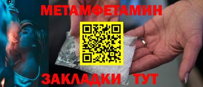 MDMA Premium VHQ Кингисепп