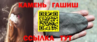 MDMA Premium VHQ Кингисепп