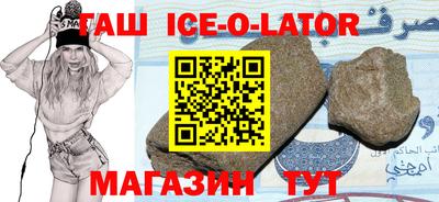 COCAINE Кимры