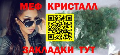 COCAINE Кимры