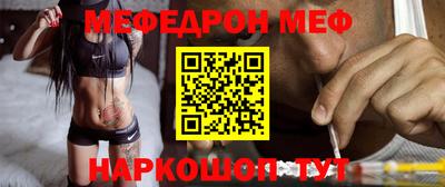 COCAINE Кимры