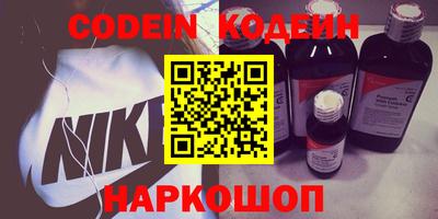 MDMA Premium VHQ Кингисепп