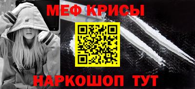 MDMA Premium VHQ Кингисепп