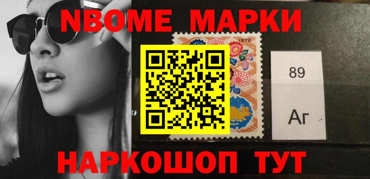 Лсд 25 экстази ecstasy Бирск